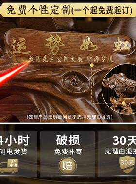 牛件招财高档办公室老板桌树脂摆装饰工气艺礼品摆饰牛天公司运势