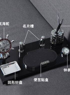 定制老IGS文板办公室桌木面上历架台摆件质高档现代台笔筒送领导