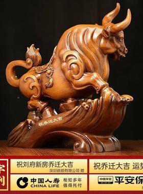 牛摆件办室招财牛工艺品生BJ-20230肖牛板品吉祥物老办公桌公装饰