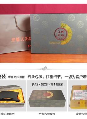 诚店A2016051信赢天柜下老板公室工艺办品饰品开业礼品书桌饰