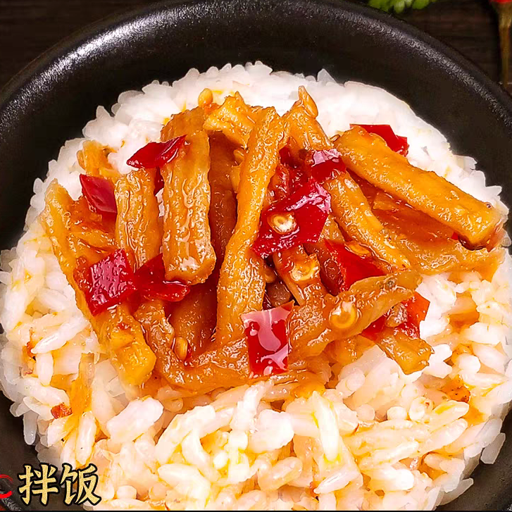湖南农家香辣萝卜条无油下饭菜开胃美味萝卜干香辣嘎嘣脆咸菜剁椒,淘宝优惠券,粉丝福利购,淘宝优惠卷
