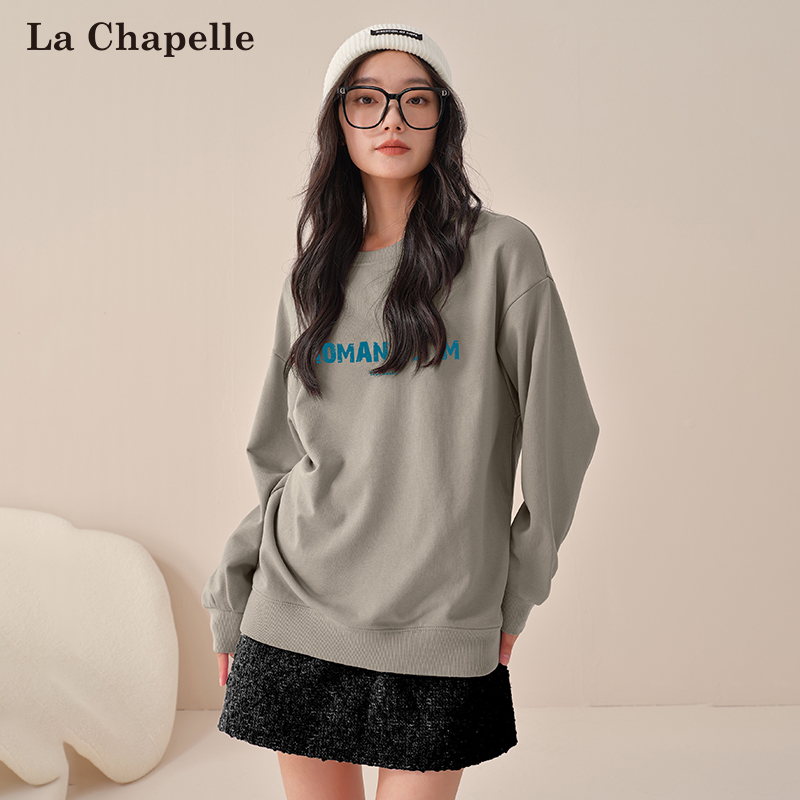 拉夏贝尔圆领卫衣女春秋款2023新款