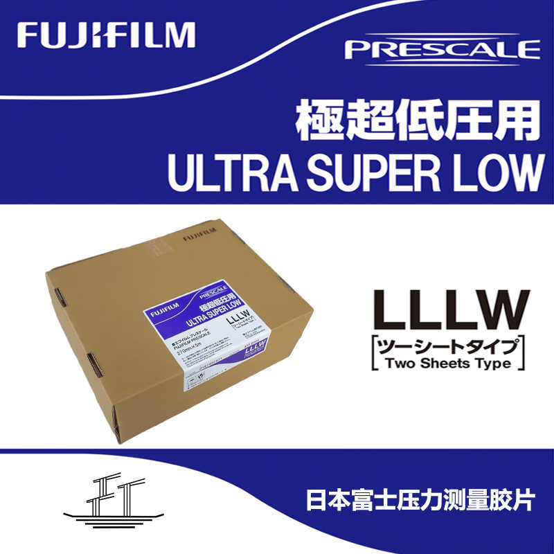 日本最級 富士フィルム FUJI ST-1用感熱紙 白地黒字594X60M2本STD594BK