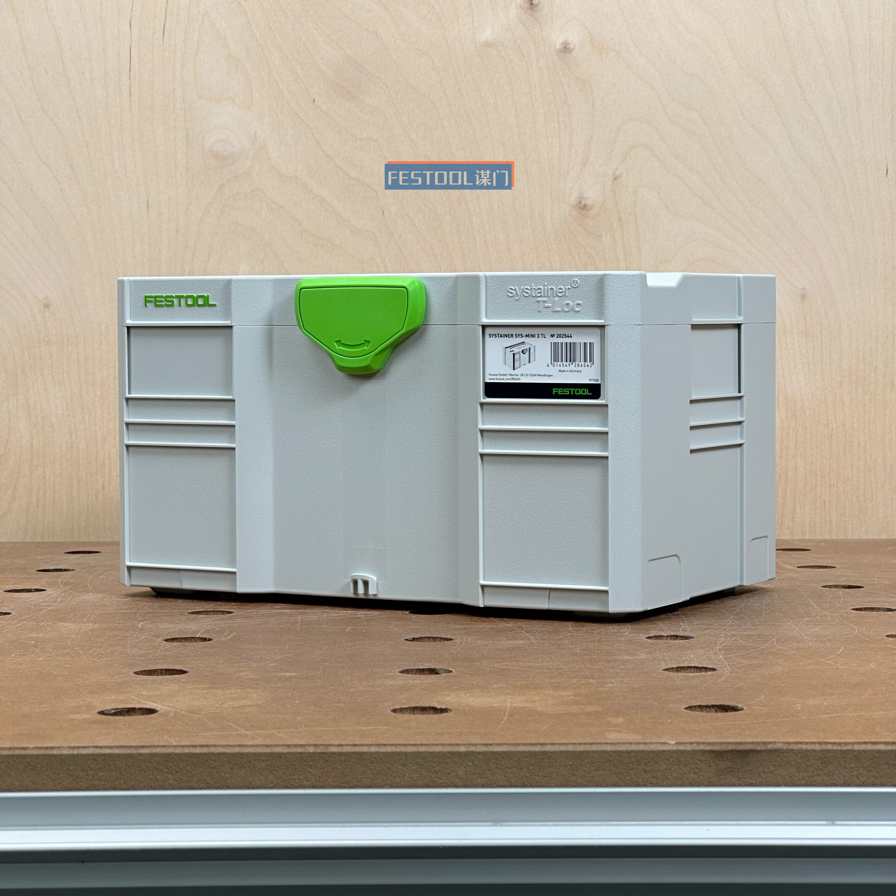 FESTOOL费斯托事事坦第三代迷你工具箱XXS小号工具箱SYS-MINI TL-图2