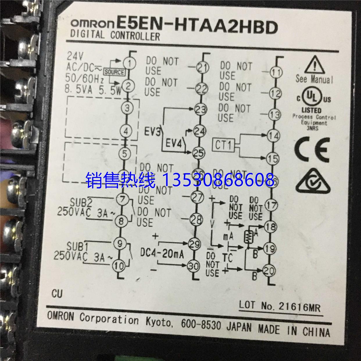 E5AN/E5EN-HTAA2HB HTAA2HBD HAA2HHBF HAAAHBD HAA2HB-图0