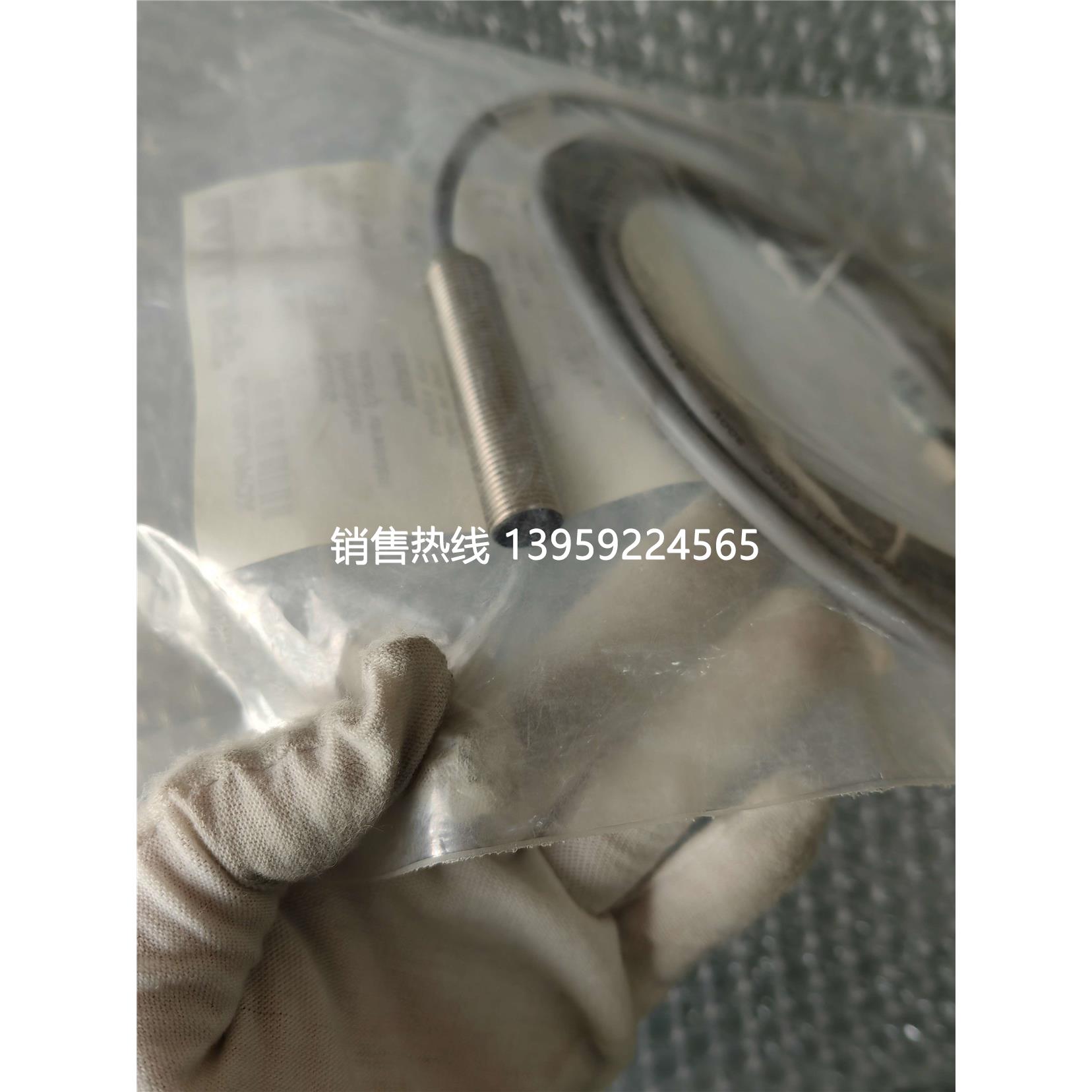 BALLUFF巴鲁夫 BES0064 BES M12MI-PSC40B-BV02-图1