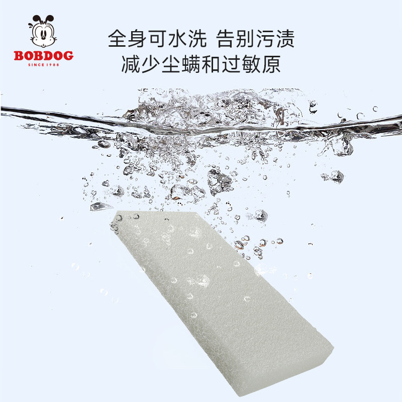 巴布豆婴儿床床垫空气纤维婴儿水洗 巴布豆儿童家具儿童床垫