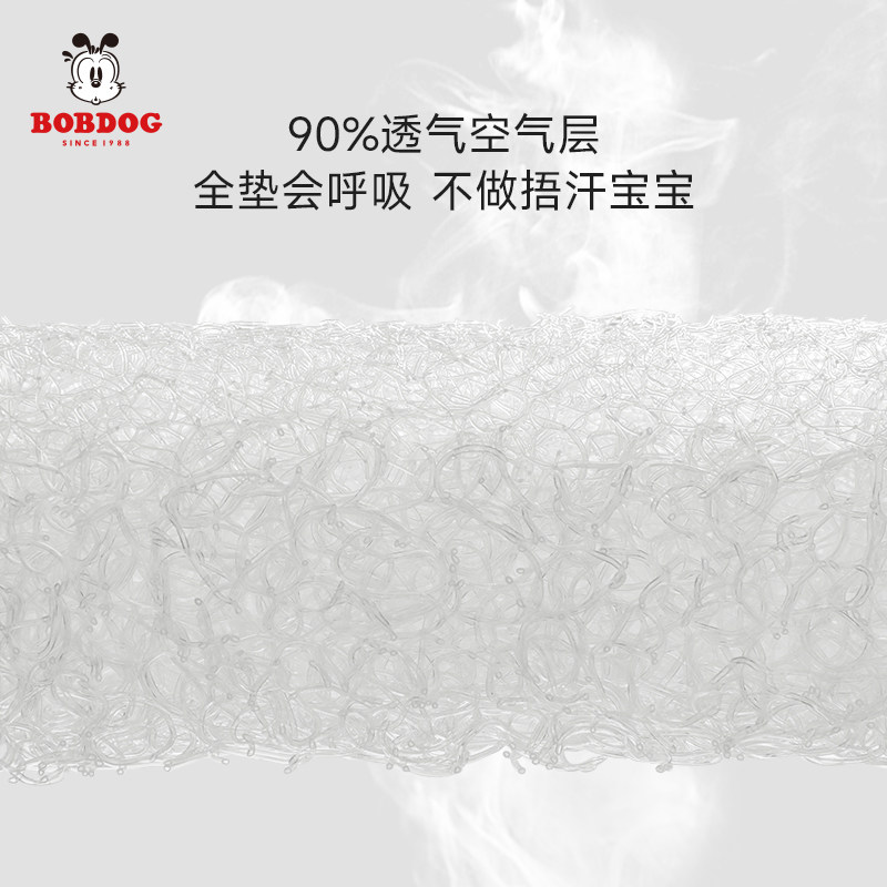 巴布豆婴儿床床垫空气纤维婴儿水洗 巴布豆儿童家具儿童床垫
