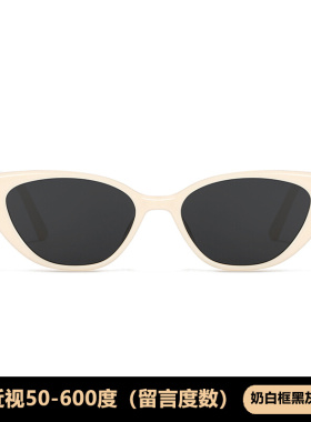 欧美风复古猫眼窄框辣妹墨镜女款高级感jennie同款太阳眼镜街拍潮