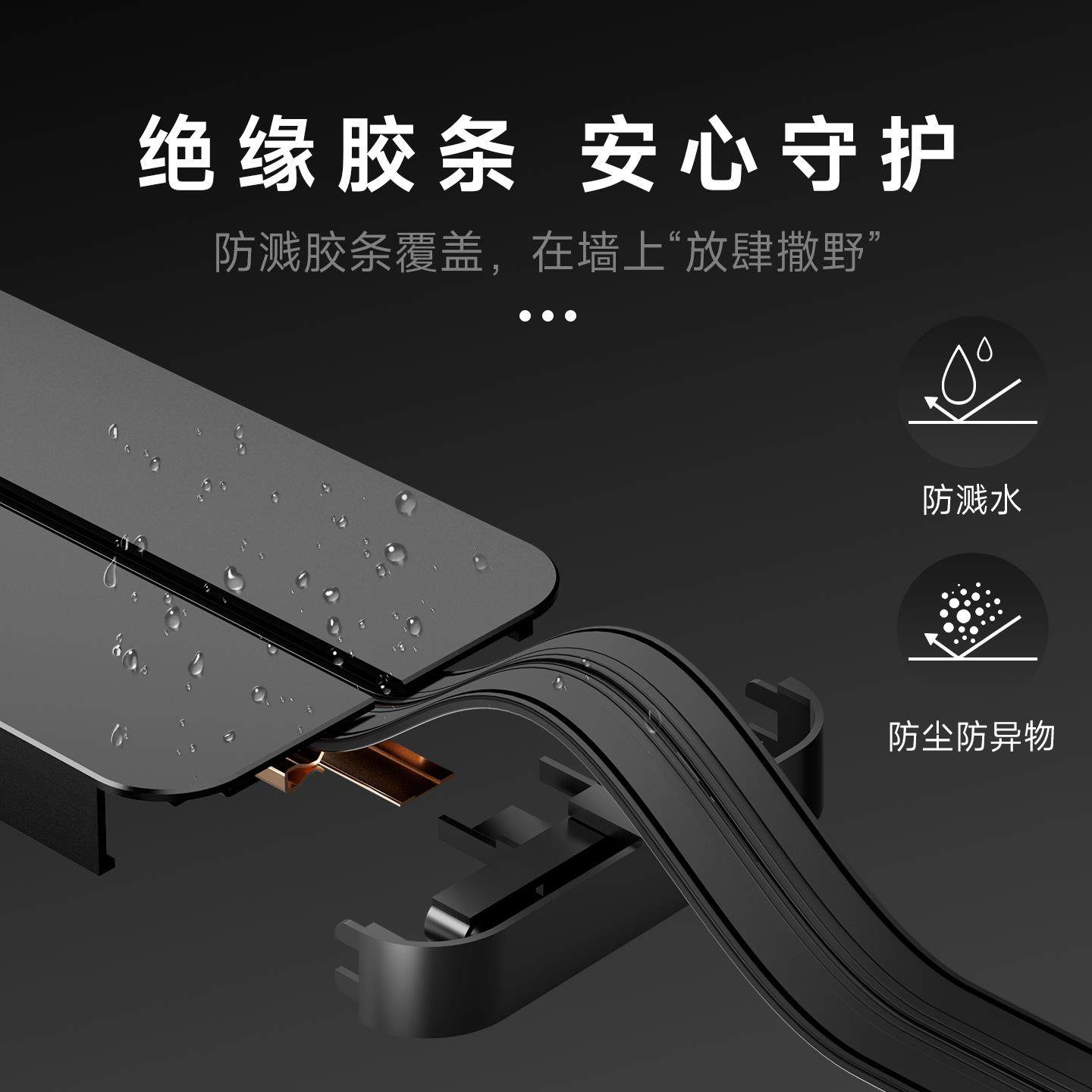 无界轨道插座带线 线款可移动滑轨插排家用餐柜厨房免接线 线左右 - 图2