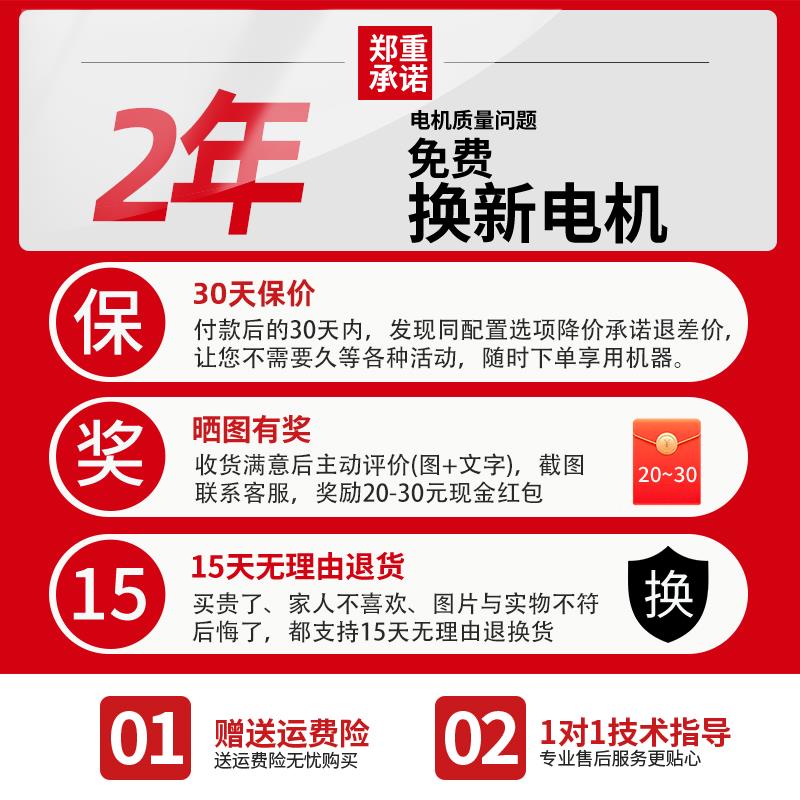 红鹰切肉机商用台式不锈钢全自动多功能电动切片切丝切菜熟食家用 - 图0
