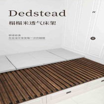 Hebei Tatami Breathable Bed Plate Ground Floor Paving Damp-proof Skeleton Tung Wood Large Grooves Plus High Carbonated Wood Mildew Dehumidified
