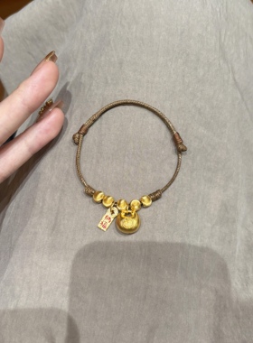 黄金小胖福手链金坨坨足金999福牌手串 送女友老婆七夕情人节礼物