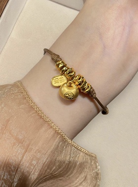 黄金小胖福手链金坨坨足金999福牌手串 送女友老婆七夕情人节礼物