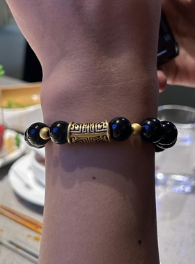 黄金手链饕餮图腾足金999男生手串纯金送男友送女友老婆七夕礼物