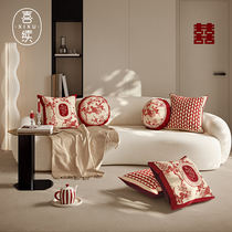 Happy Sequel Red Festive Holding Pillow Wedding Living Room Sofa Pillowcase Light Style Light Lavish Superior Atmosphere Sense Holding Pillows Rest