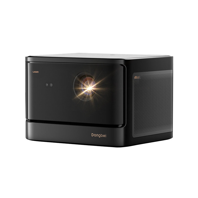  当贝讯硕投影机