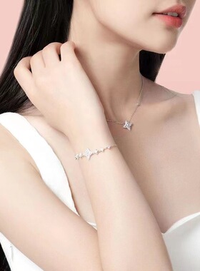 【光芒系列】光芒手链女款轻奢小众满钻手饰品批发精致时尚