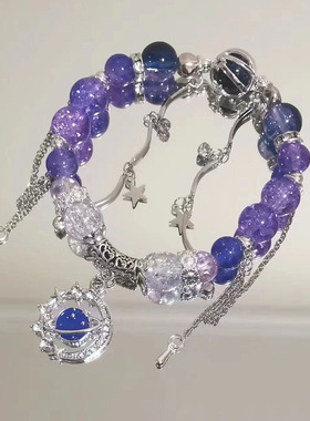 现货小说同款串珠流苏手链女小众设计高颜值个性不撞款百搭闺