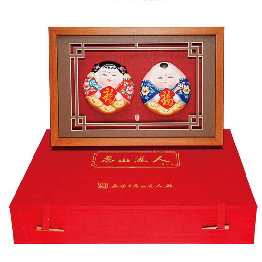 Huishan clay figurine photo frame hand-painted clay sculpture ornaments creative gift