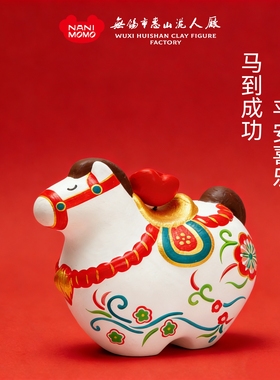 马年爆品泥塑摆件家居生日送礼