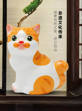 无锡惠山泥人《福乐融融》手工泥塑可爱小猫咪摆件创新小礼物送人