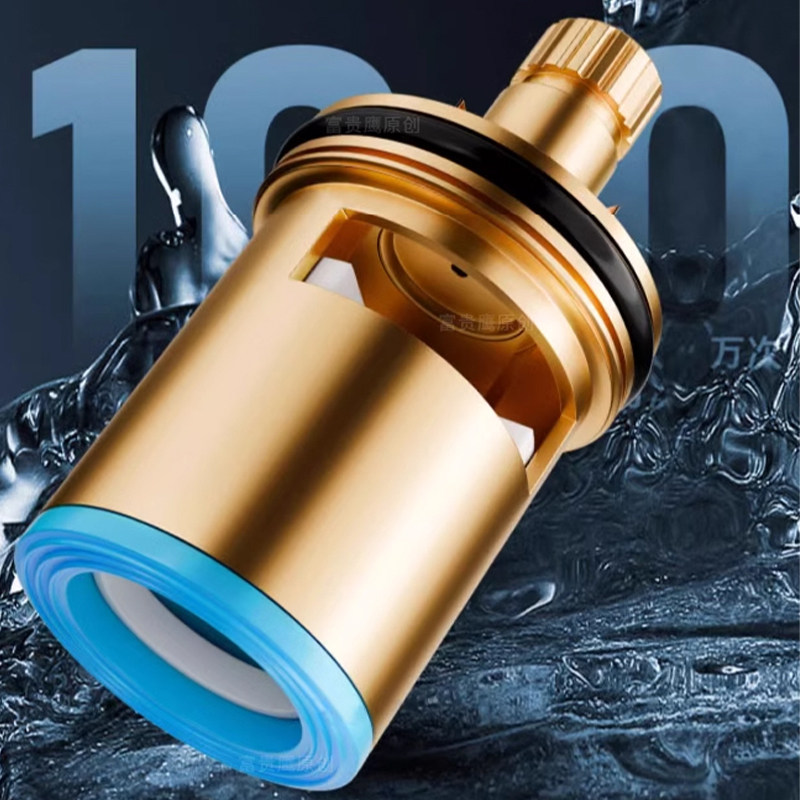 全铜单冷阀芯快开阀芯洗衣机龙头阀芯角阀开关水龙头内芯冷热通用,淘宝优惠券,粉丝福利购,淘宝优惠卷