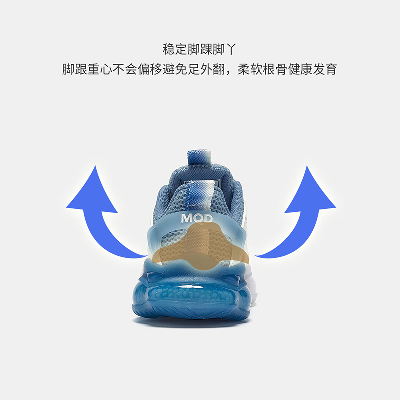 MQD童鞋男童篮球鞋夏季网面透气镂空儿童运动鞋轻便纽扣鞋青少年 - 图3