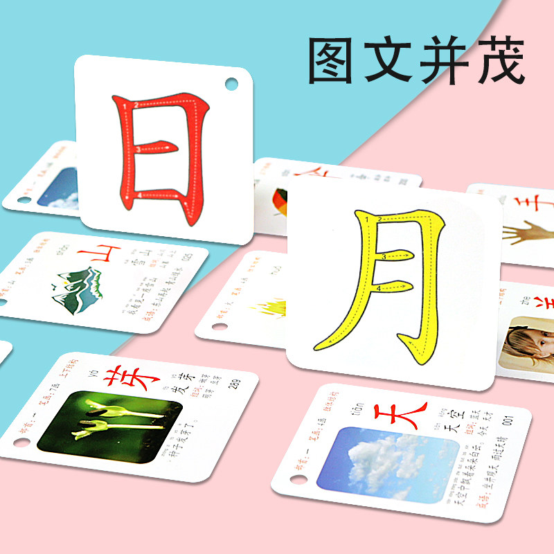 图4