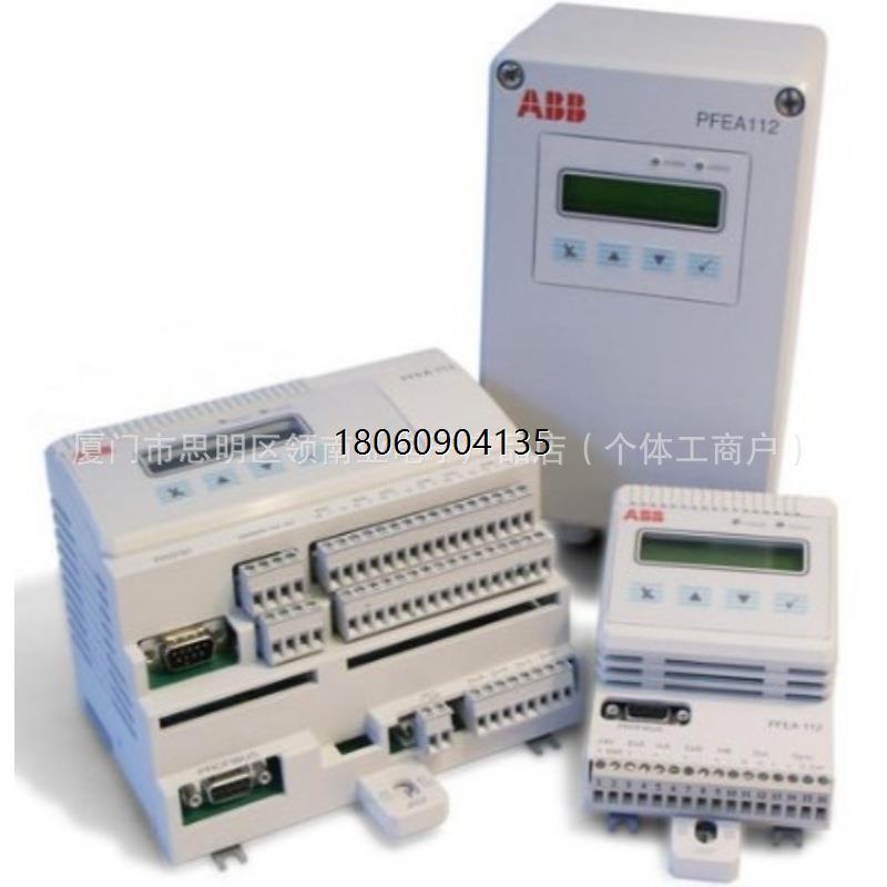 ABB 3BSE003879R1 直采模块现货 3BSE019050R200 PFTL-301E-0.2KN - 图3