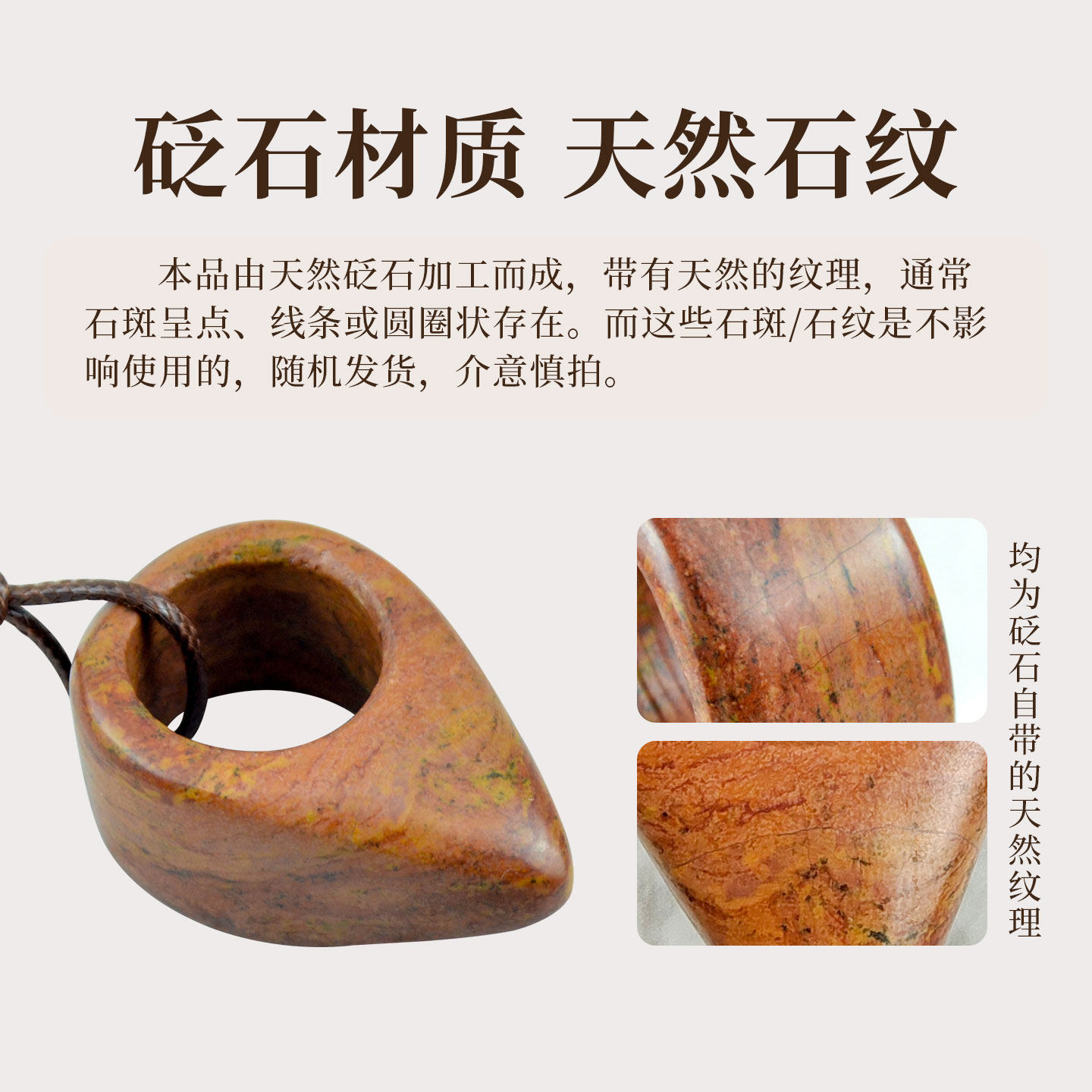 砭石戒指足疗点穴按摩指环点穴器脚底按摩穴位棒拨筋棒按穴位工具,淘宝优惠券,粉丝福利购,淘宝优惠卷