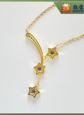 18K金天然红宝石项链吊坠&本店所有产品均为天然宝石支持复检