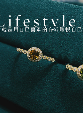 18K金天然碧玺戒指&本店所有产品均为天然宝石支持复检