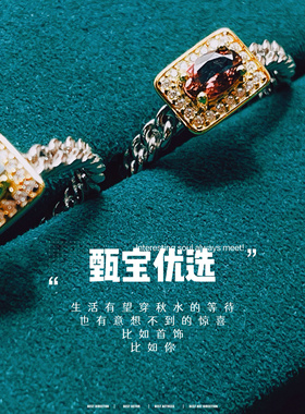 18K金天然碧玺戒指&本店所有产品均为天然宝石支持复检