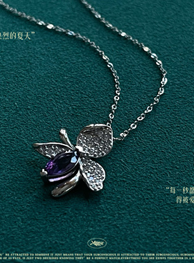 18K金天然紫水晶项链&本店所有产品均为天然宝石支持复检