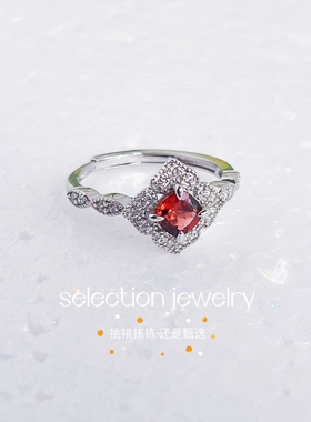 18K金天然石榴石戒指&本店所有产品均为天然宝石支持复检