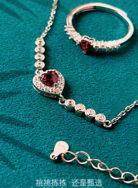 18K金工艺S925天然碧玺手链＆本店产品均为天然宝石支持复检