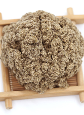 艾绒野生三年陈艾头道绒艾草艾灸纯艾绒家用养生馆野生批发
