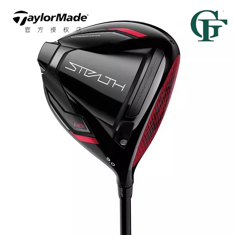 TaylorMade泰勒梅高尔夫球杆暗影stealth一号木球道木铁木杆 - 图3