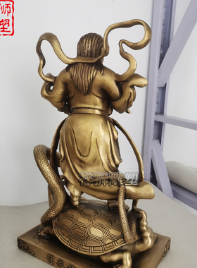纯铜铸造真武大帝神像多尺寸摆件