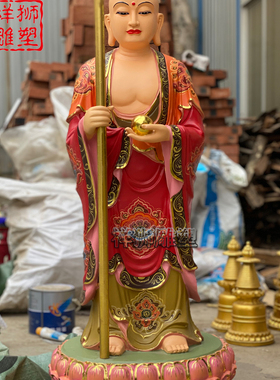 祥狮雕塑黄铜彩绘地藏王菩萨佛像