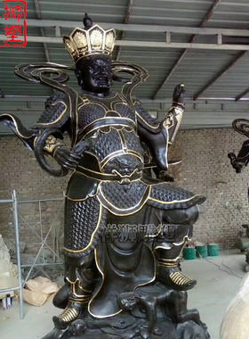 纯铜铸造四大天王佛像摆件制作