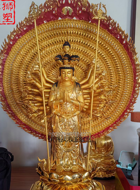 祥狮黄铜贴金铸造千手观音佛像