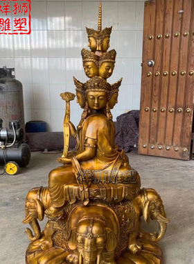 黄铜铸造十方普贤菩萨佛像定制