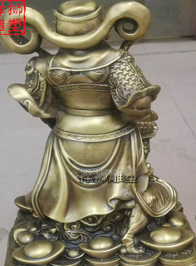 铜武财神赵公明佛像站虎家用摆件