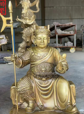 精品黄铜贴金铸造华光大帝神像