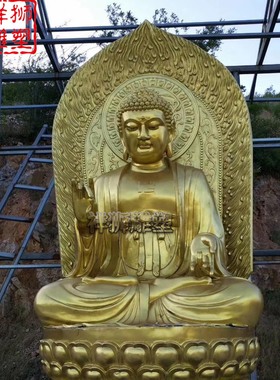 祥狮雕塑黄铜铸造三宝佛佛像大型