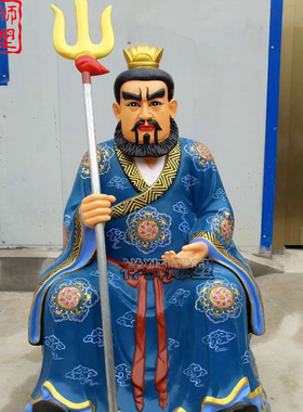 祥狮雕塑彩绘纯铜山神神像大型