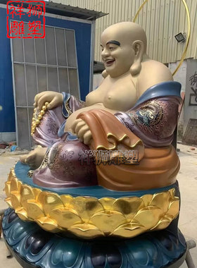 纯铜彩绘弥勒佛佛像摆件大型定制