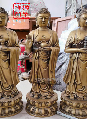 祥狮雕塑纯黄铜三宝佛佛像摆件